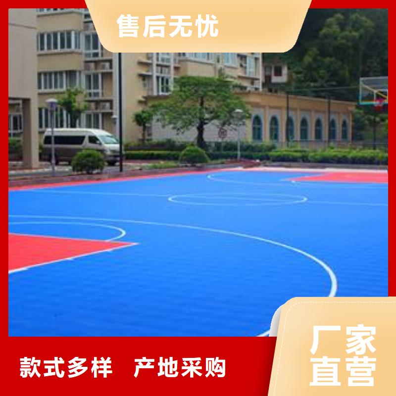 悬浮地板【体育器材】研发生产销售本地供应商