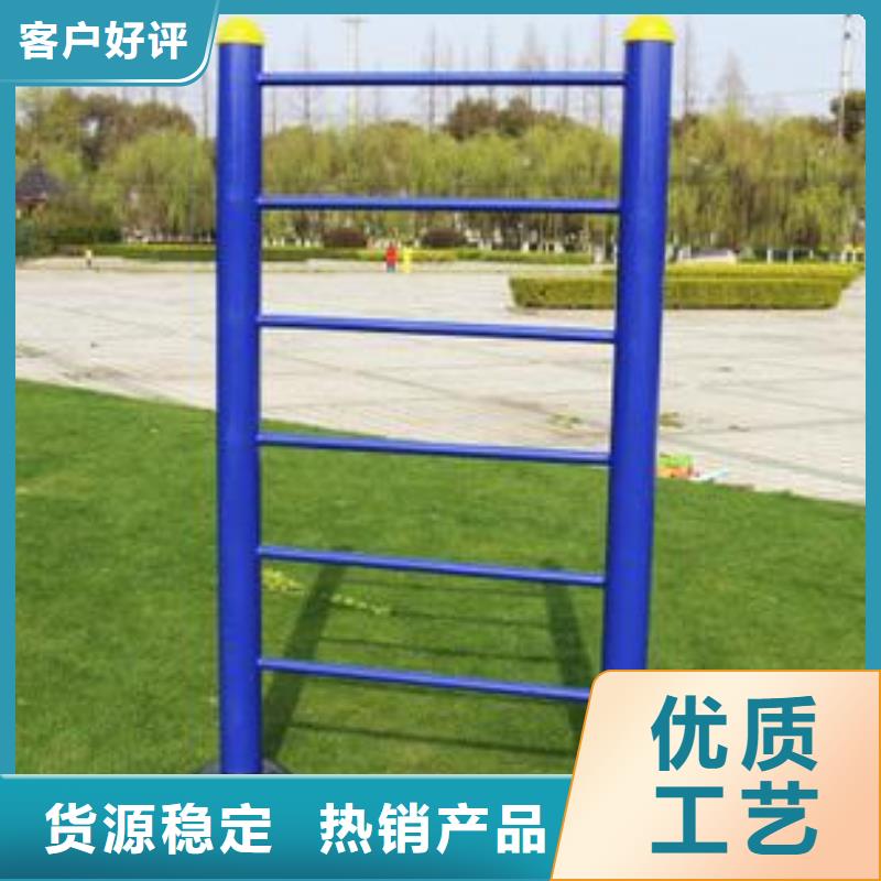 【健身器材】体育器材购买的是放心同城生产厂家