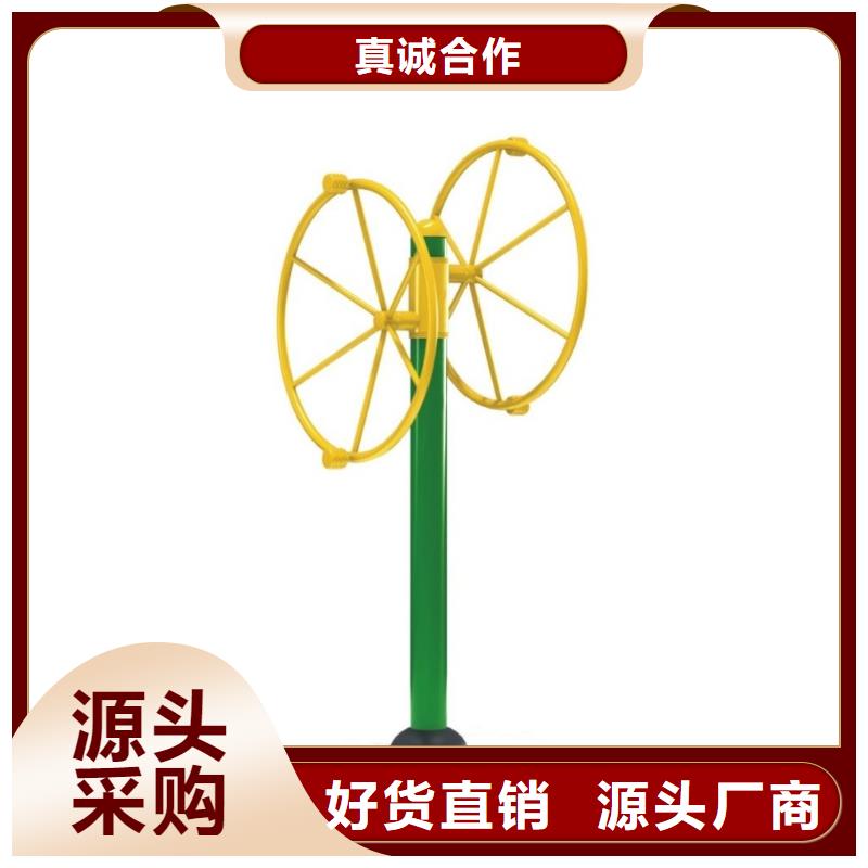健身器材篮球架符合标准用心做产品