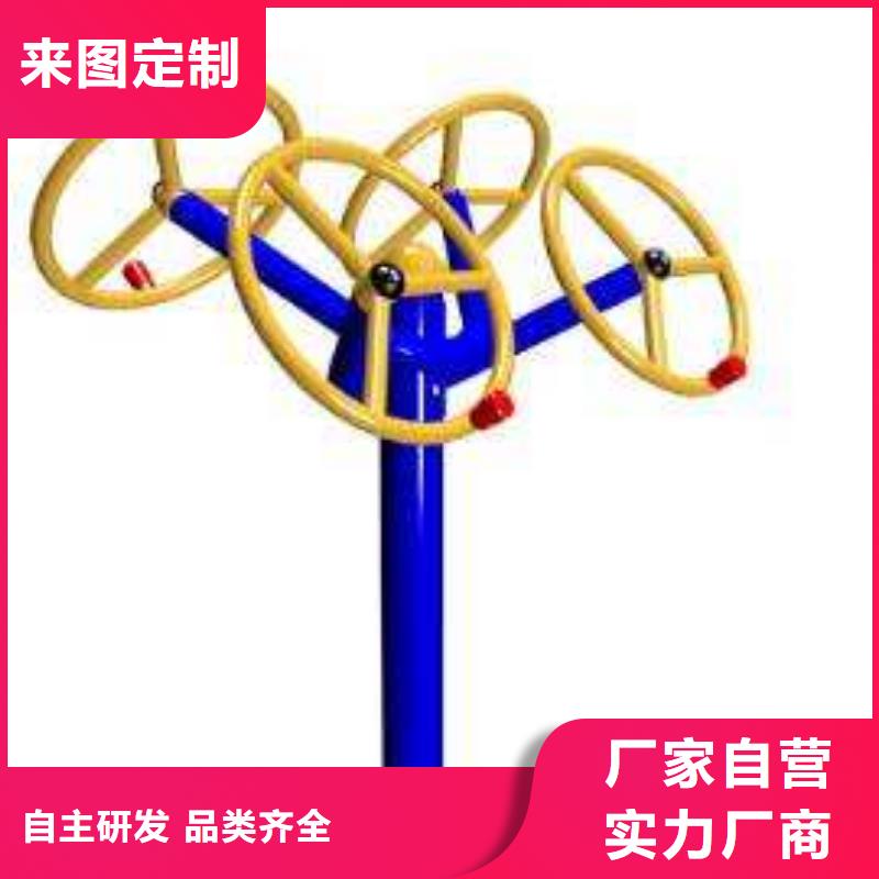 【健身器材硅pu球场多年行业积累】0中间商差价