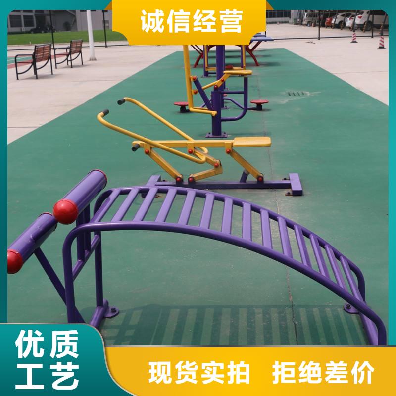 健身器材_塑胶跑道源厂定制行业优选