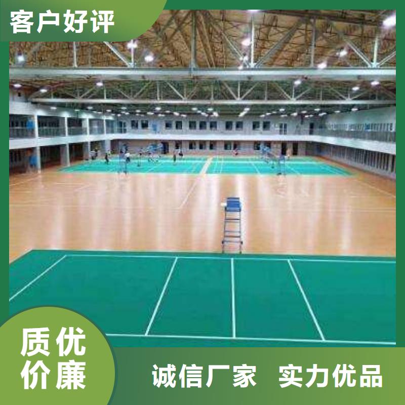 【塑胶地板】人造草坪规格型号全一个起售
