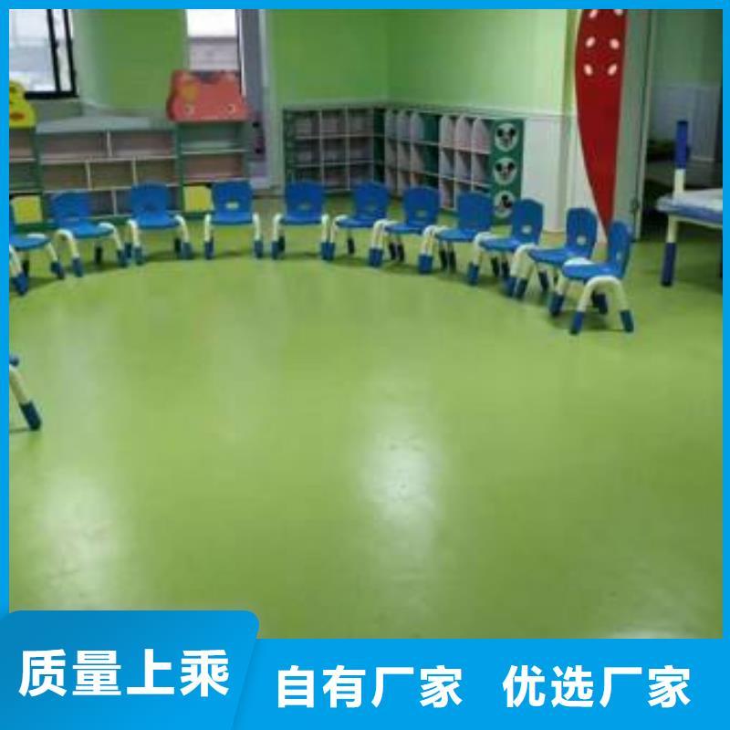 /FK27142506.html