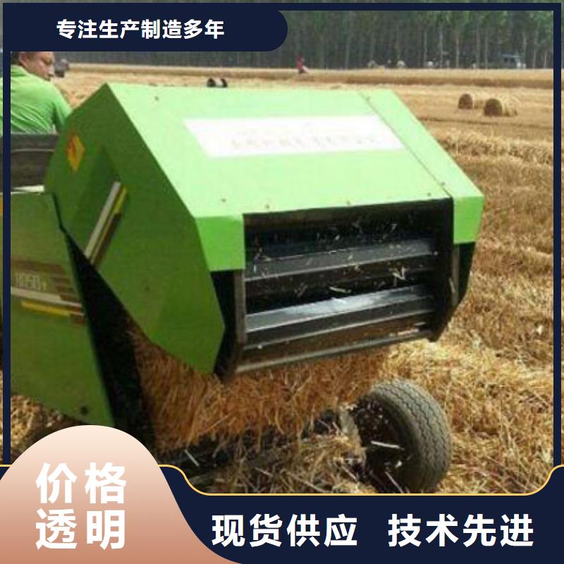 打捆机卡斯罗犬质检合格出厂本地经销商