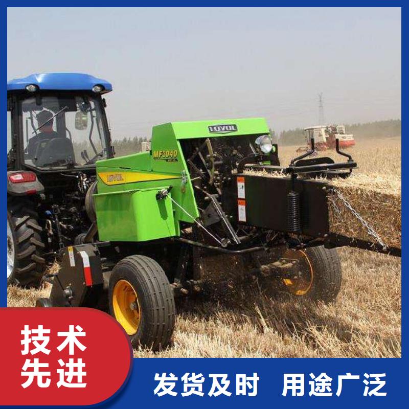 打捆机【罗威纳犬】生产经验丰富本地服务商