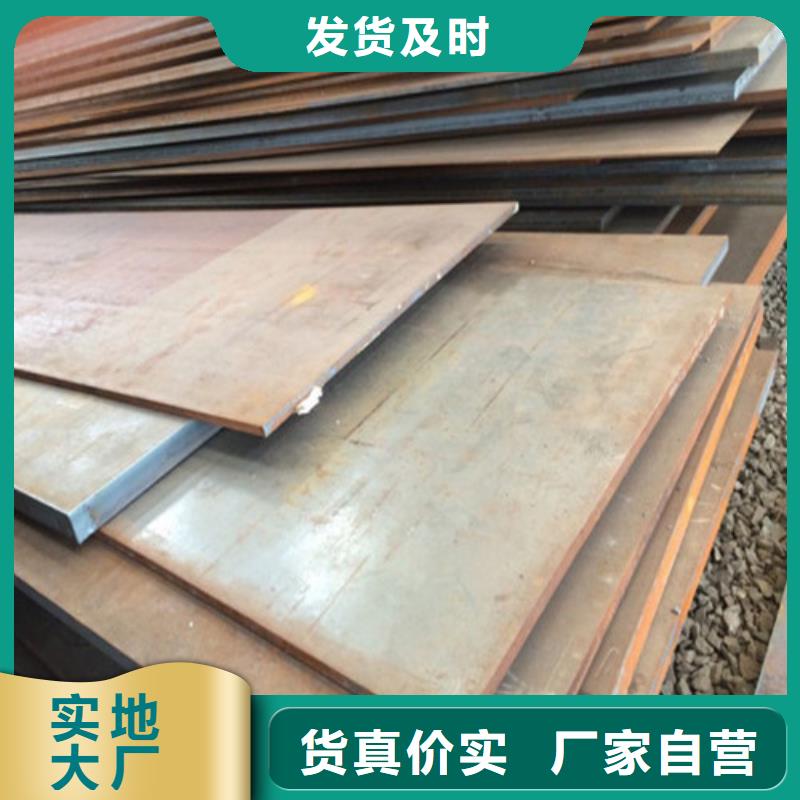 弹簧钢板专业生产团队大库存无缺货危机