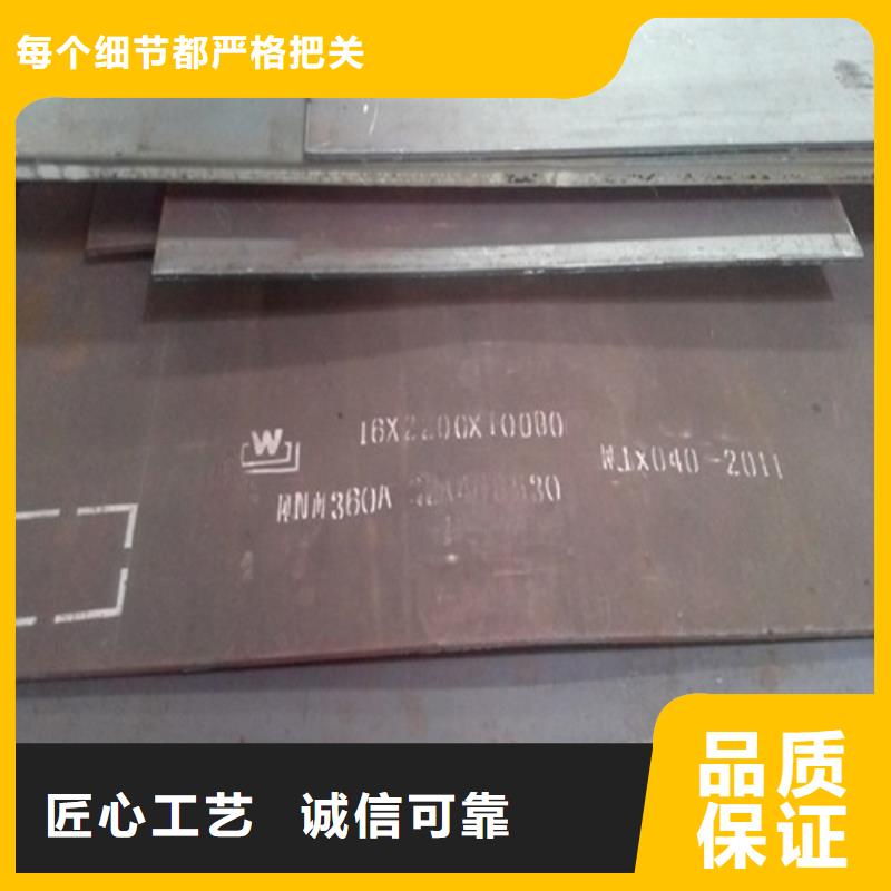 弹簧钢板_锅炉容器板专业生产团队同城经销商