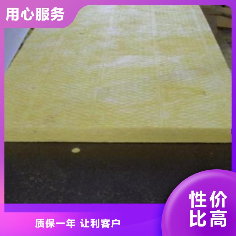 【玻璃棉,橡塑板厂家厂家拥有先进的设备】实力商家