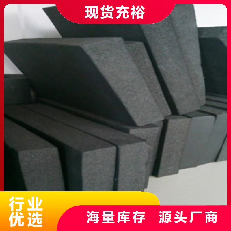 【橡塑】玻璃棉卷毡厂家价格合理产地货源