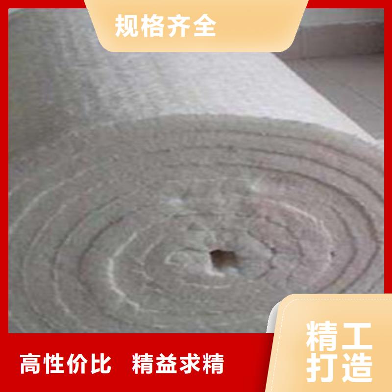 硅酸铝,玻璃棉板客户好评当地货源
