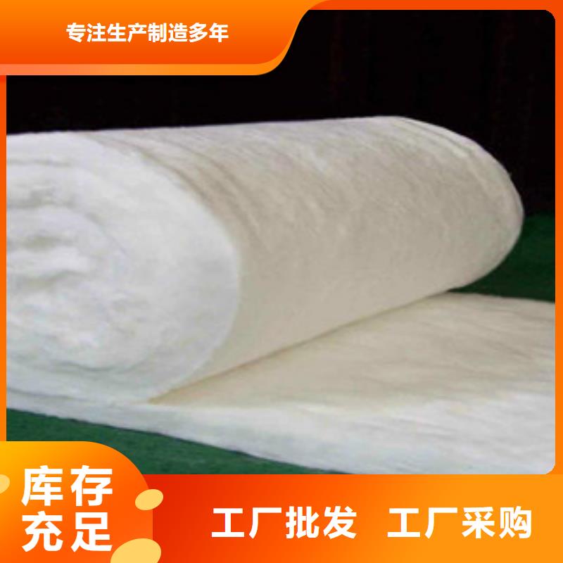 硅酸铝玻璃棉板用心制造厂家精选