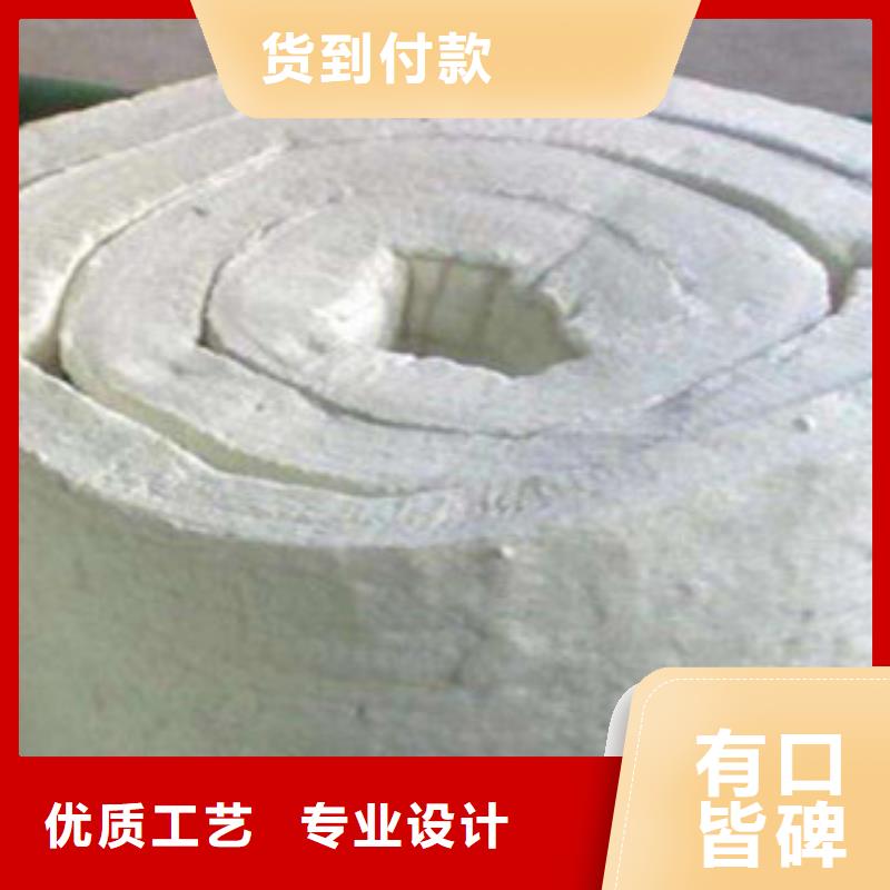 硅酸铝-硅酸铝针刺毯出货快实力商家供货稳定