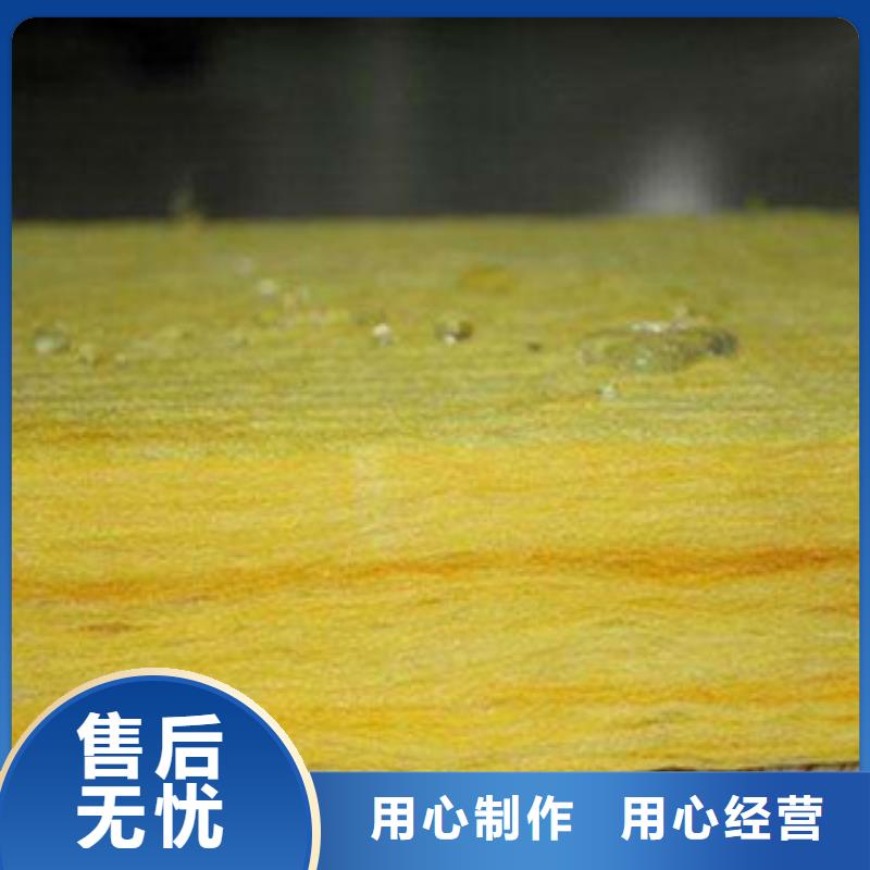 玻璃棉板-硅酸铝毡诚信经营现货现发当地货源