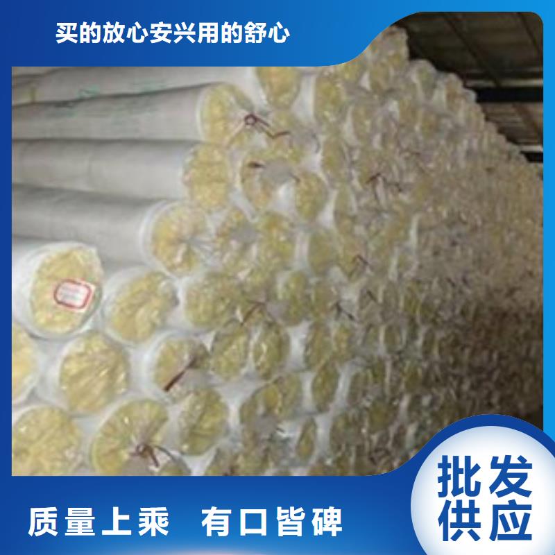 玻璃棉板加工定制真正让利给买家