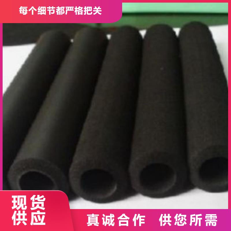 橡塑保温管,玻璃棉卷毡打造行业品质工厂直供