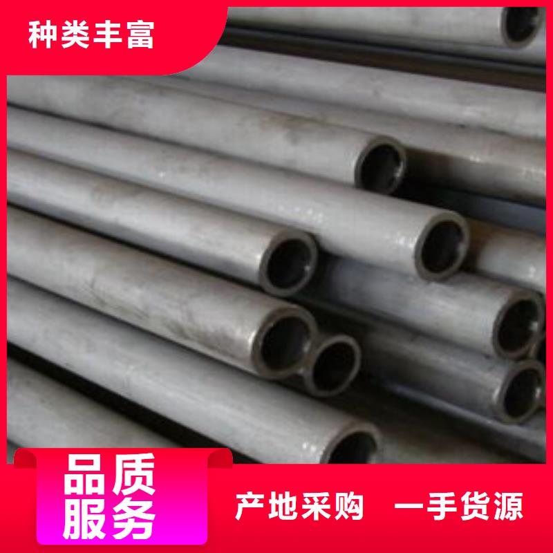 不锈钢管-不锈钢带专业厂家价格实惠工厂直供