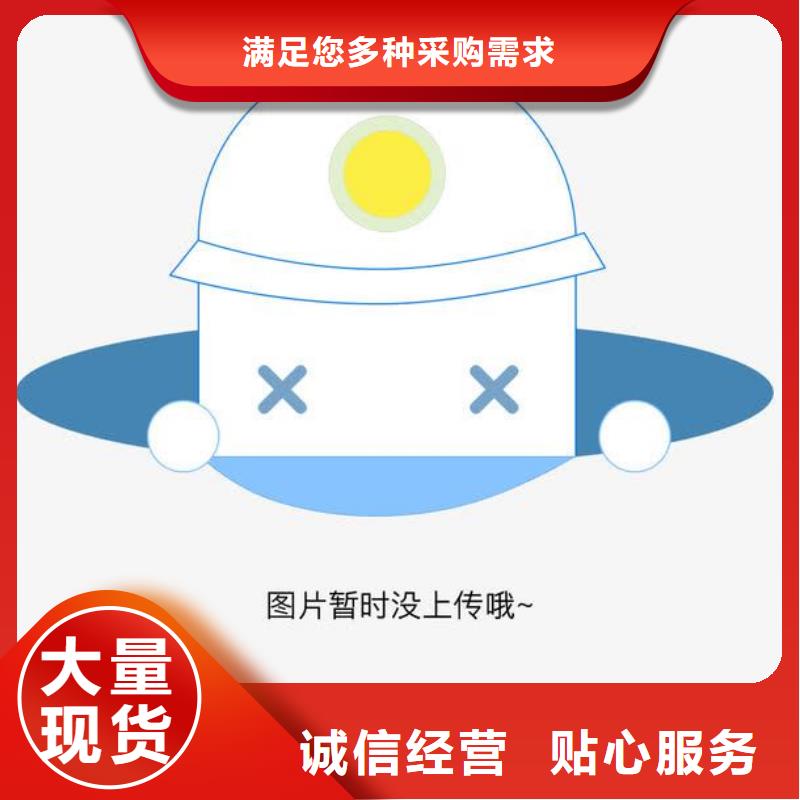 【不锈钢装饰管不锈钢角钢源头厂源头货】同城制造商