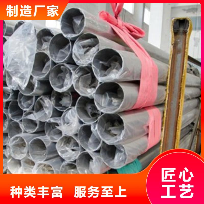 不锈钢装饰管敢与同行比质量定制定做