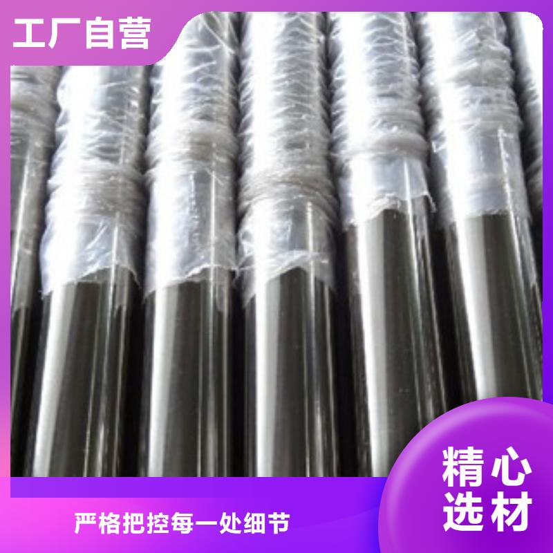 不锈钢装饰管无缝钢管专业按需定制同城生产厂家