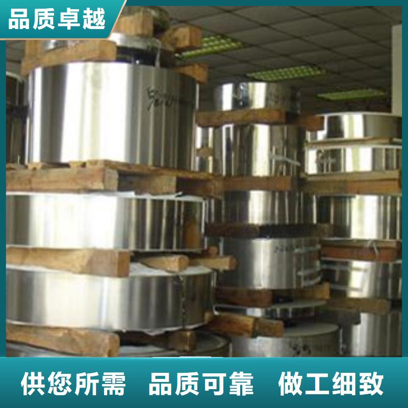 不锈钢带不锈钢角钢海量现货源头厂家供应