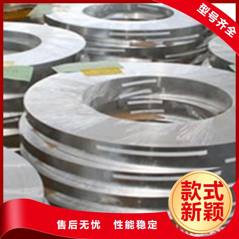 ​不锈钢带_不锈钢装饰管颜色尺寸款式定制全品类现货