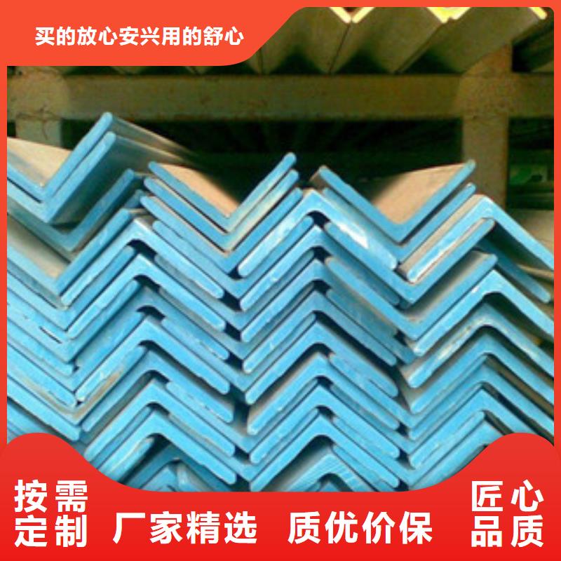 不锈钢角钢不锈钢圆钢选择我们选择放心用心制作