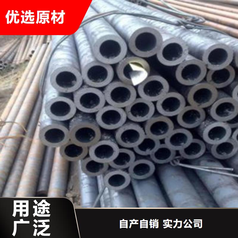 【无缝钢管不锈钢板精挑细选好货】实拍展现