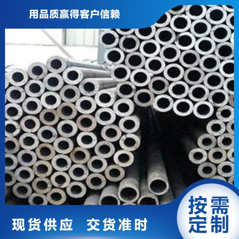 无缝钢管不锈钢带实地大厂同城生产厂家