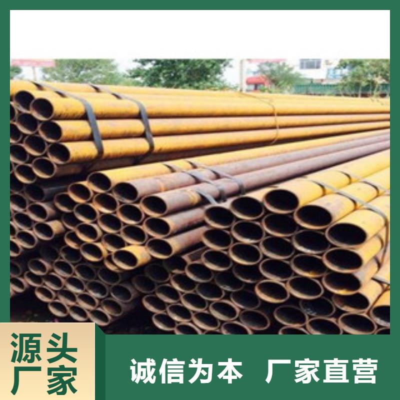 无缝钢管不锈钢角钢种类齐全同城品牌