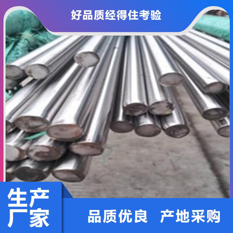 【不锈钢圆钢】不锈钢装饰管用品质赢得客户信赖当地生产商