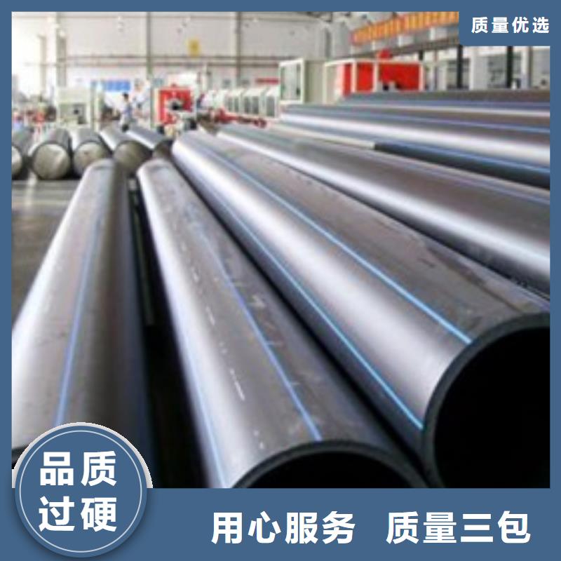 【PE给水管波纹管采购】当地生产商