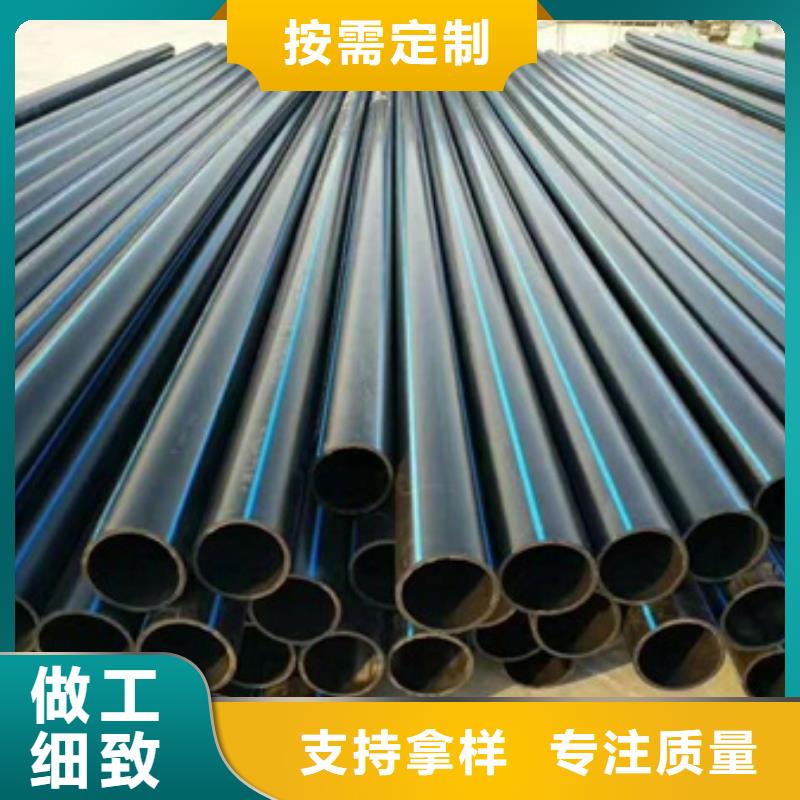 PE给水管HDPE钢带管价格实在厂家规格全