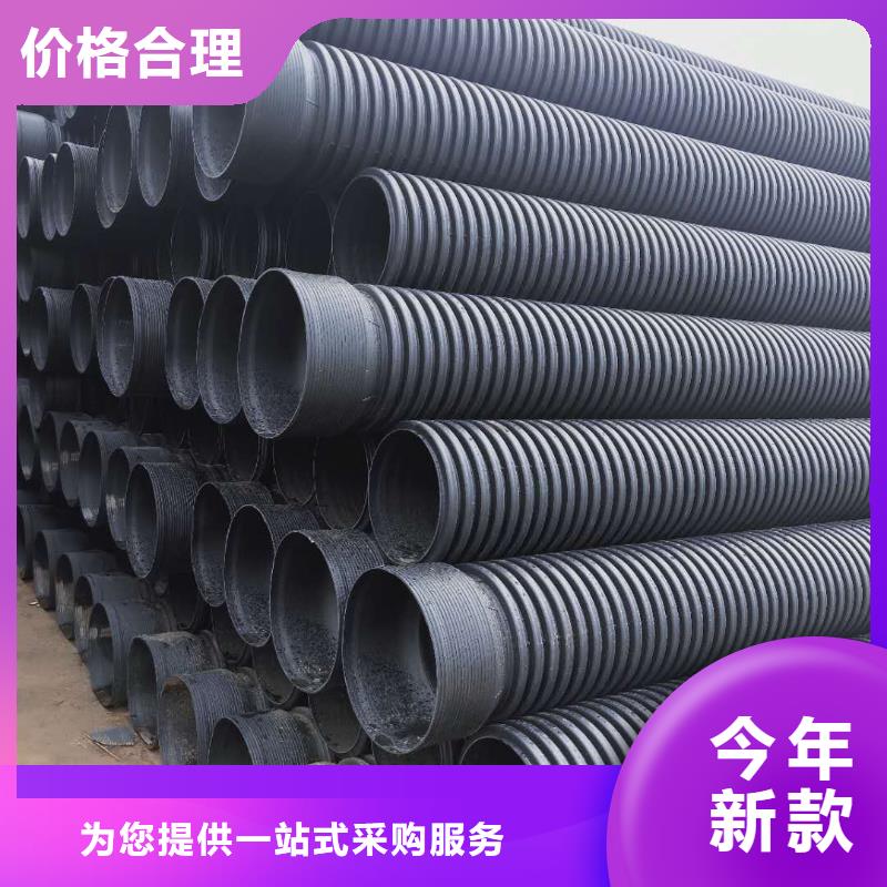 HDPE双壁波纹管PE波纹管低价货源质量无忧