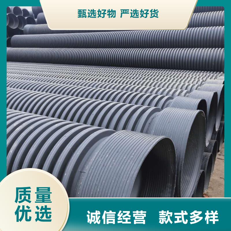 HDPE双壁波纹管_PE波纹管专注细节专注品质实拍品质保障