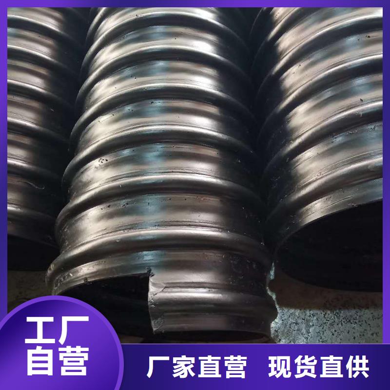 钢带管钢丝网骨架复合管优质材料厂家直销厂家直销规格多样