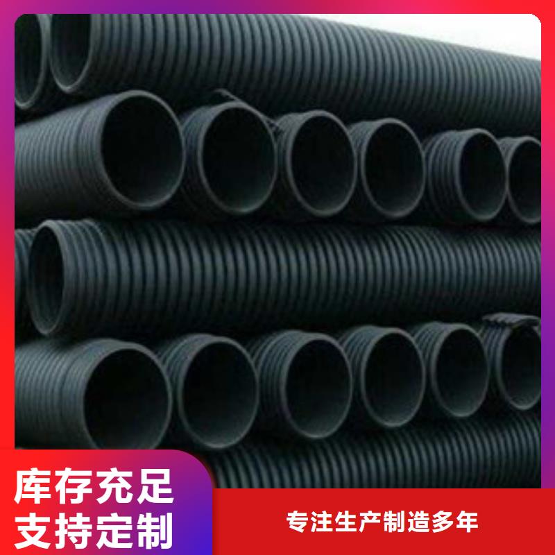 波纹管钢丝网骨架复合管产地源头好货服务始终如一