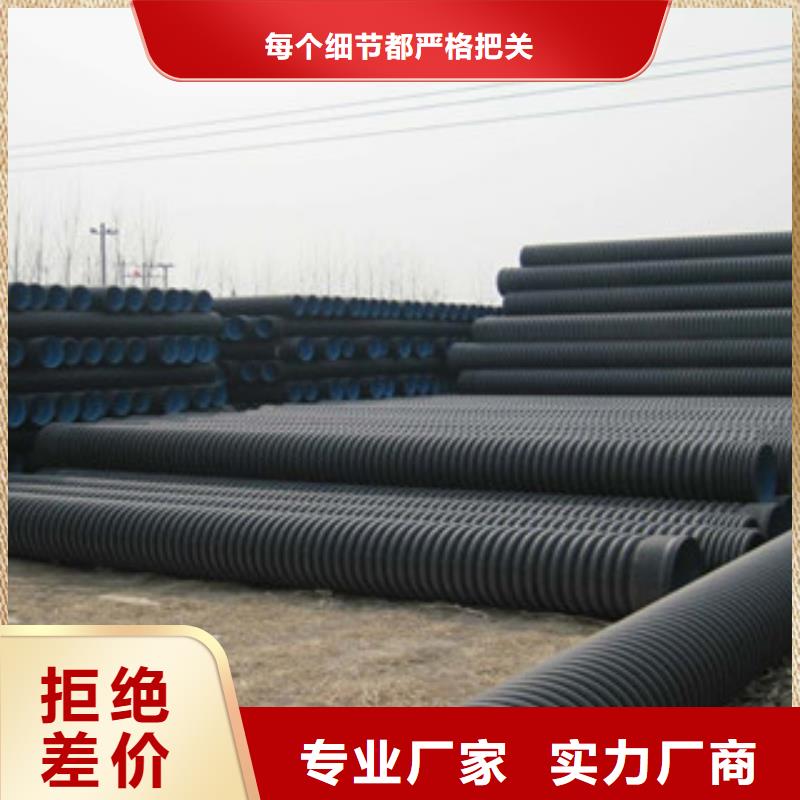 波纹管_钢丝网骨架复合管欢迎新老客户垂询本地制造商
