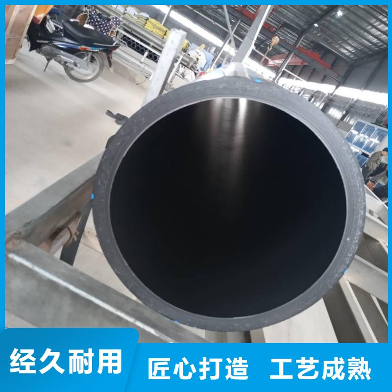 PE给水管-钢带增强螺旋波纹管现货满足大量采购本地生产商