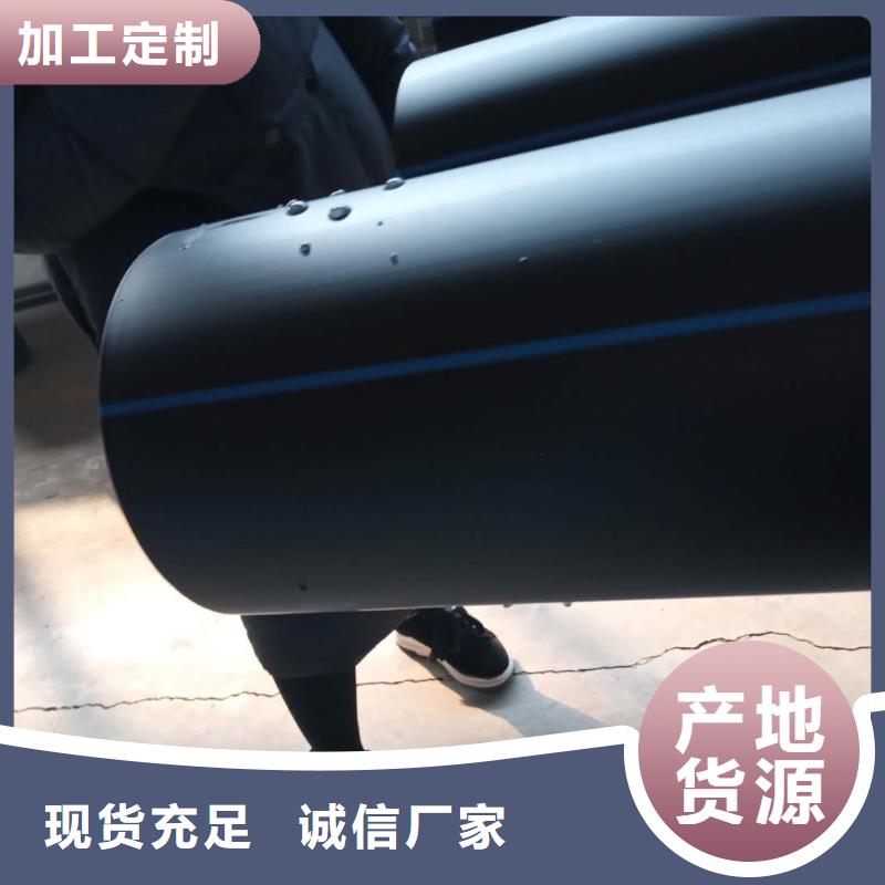 PE给水管双壁波纹管一站式采购客户好评