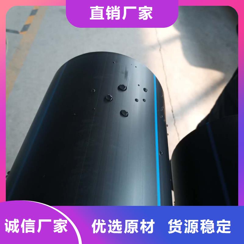 【PE给水管,七孔梅花管一站式采购】实力工厂