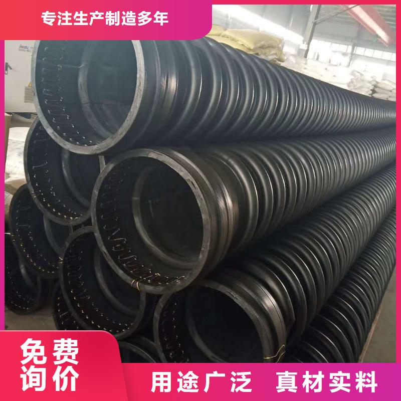 克拉管_钢带增强螺旋波纹管源头实体厂商本地公司