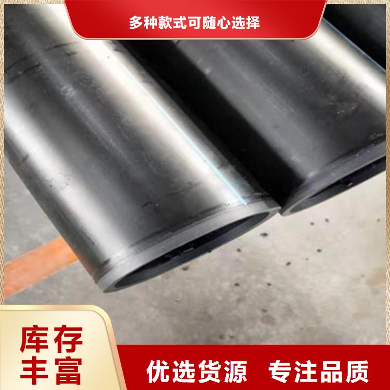【钢丝骨架管,钢丝网骨架复合管实力优品】同城经销商