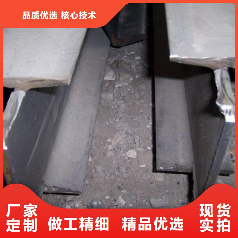 角钢不锈钢棒产地采购全品类现货