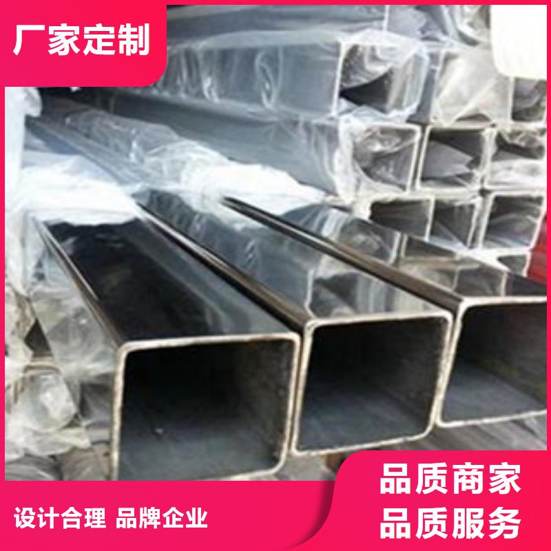 不锈钢管不锈钢焊管通过检测质量无忧