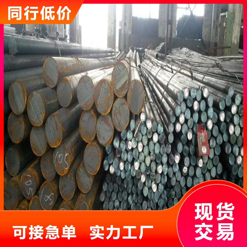 圆钢_不锈钢棒匠心工艺本地经销商
