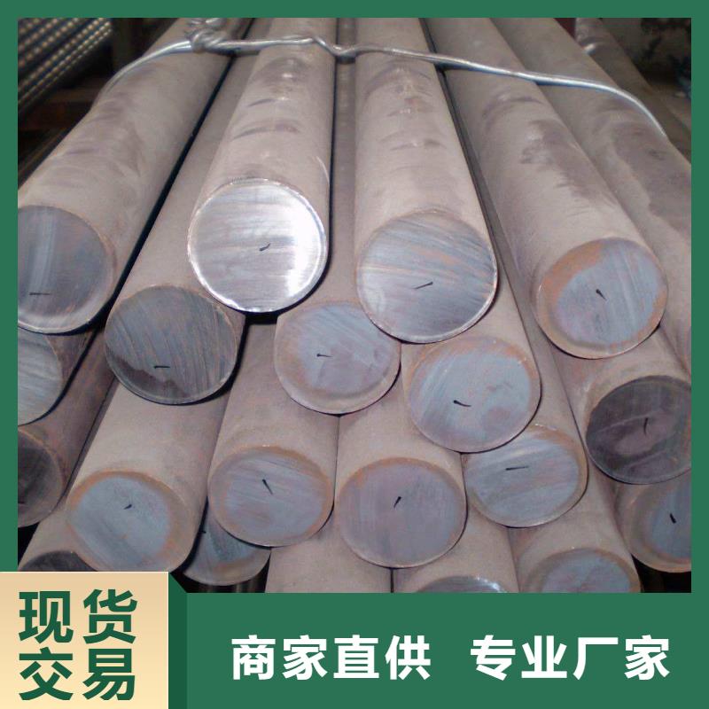 【圆钢不锈钢带追求细节品质】保质保量