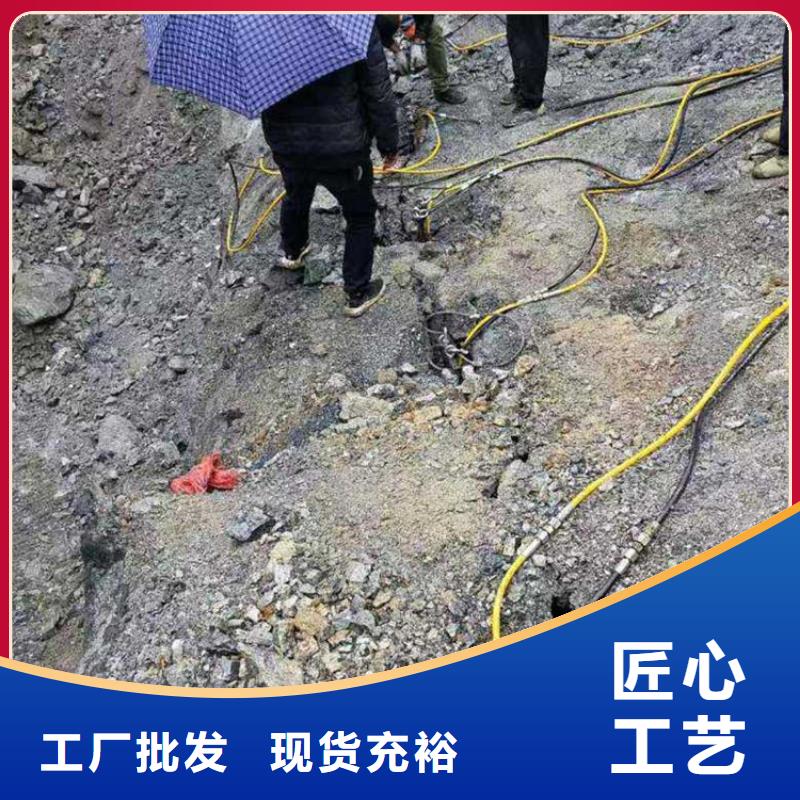 劈裂棒破石机产地货源精工细作品质优良