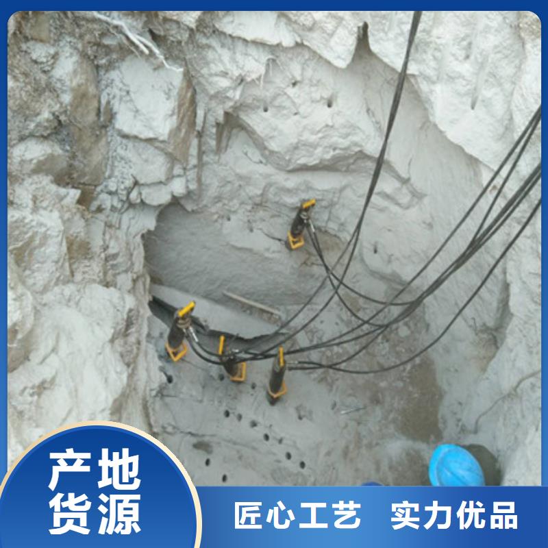 劈裂棒裂石机货真价实多种优势放心选择