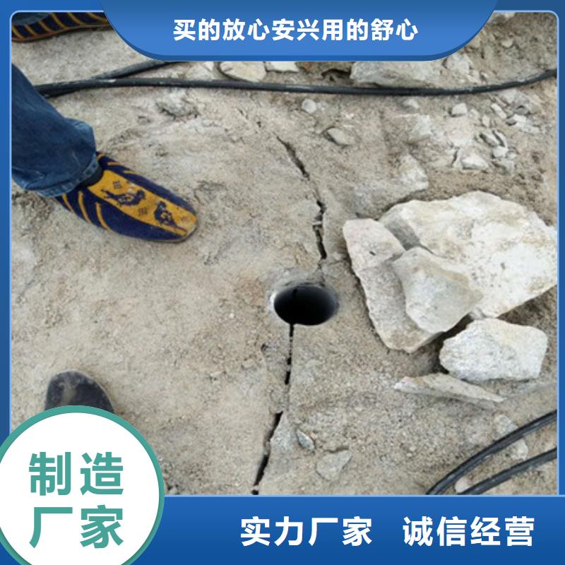 劈裂棒当日价格同城生产商