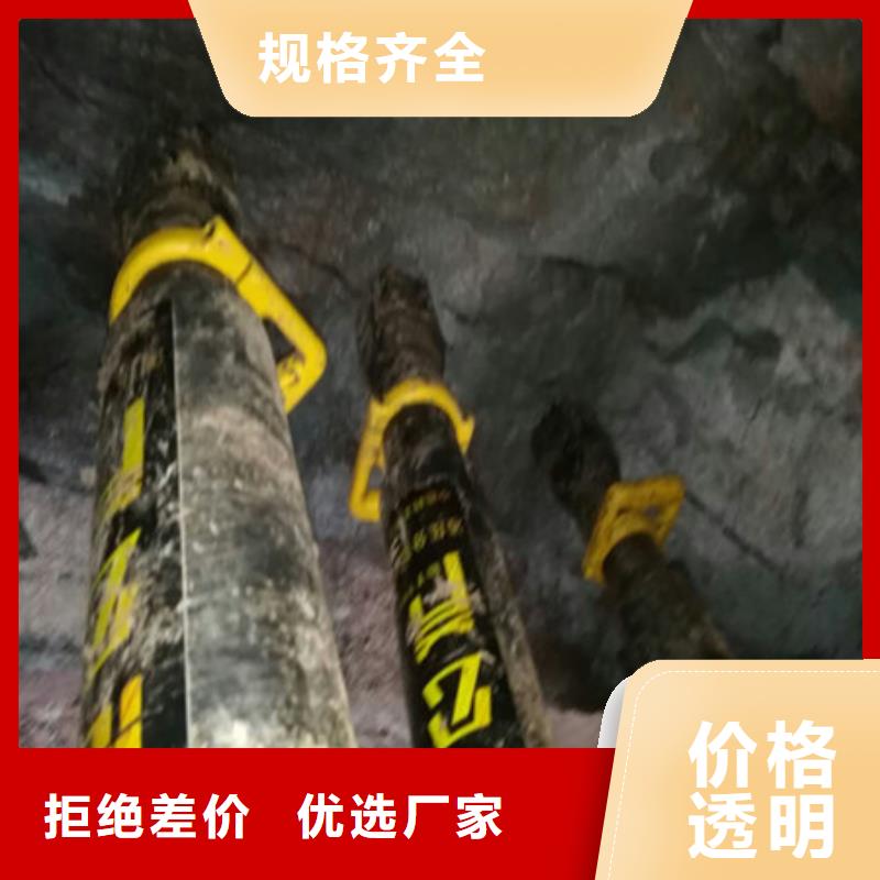 劈裂机破石机做工细致同城厂家